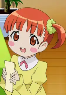 Uru Harune
