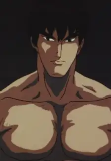 Fei-Long