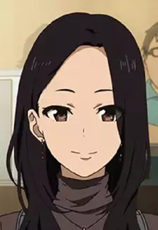 Suzuka Itou