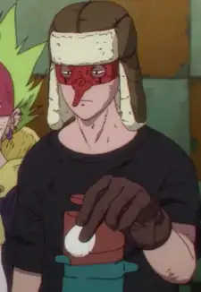 Fujita