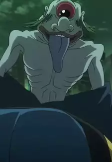 Isogashi