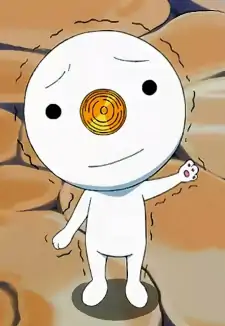 Plue