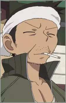 Old Man