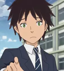 Fuku Arashiyama