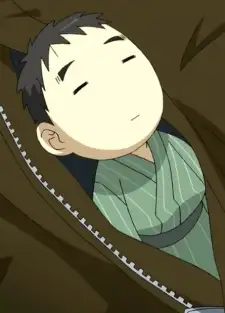 Kosuda no Ero-gami