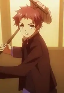 Daisuke Koujiya