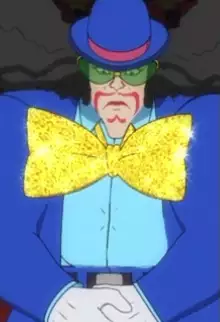 Aniki