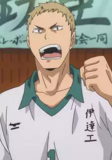 Yasushi Kamasaki