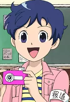 Aika Outo