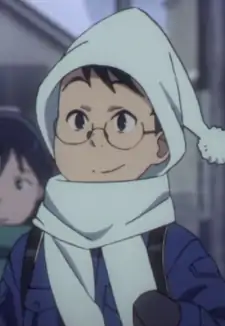 Osamu