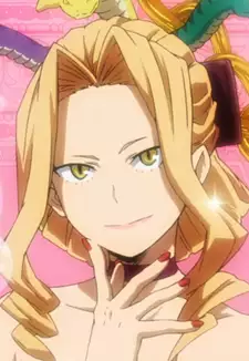 Uwabami