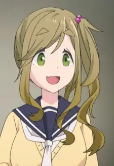 Aoi Inuyama