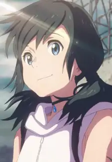 Hina Amano