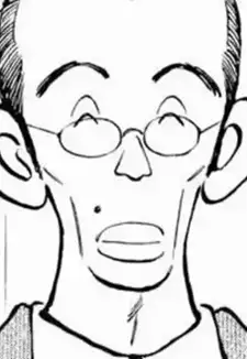 Principal Kato
