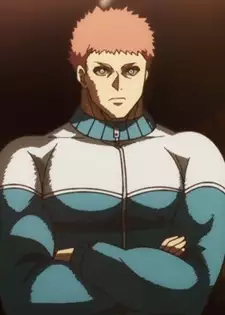 Reiichi Kure