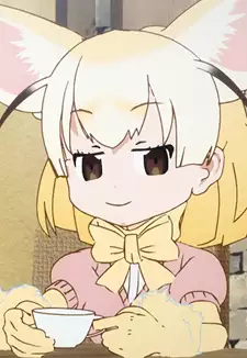 Fennec