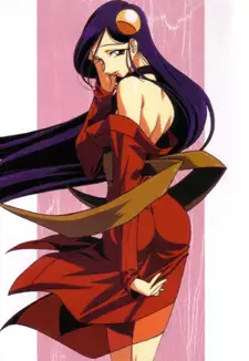 Kaede Kurenai