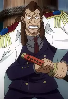 Yukimura