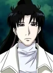 Yuki Minaguchi