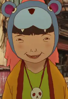 Shiro