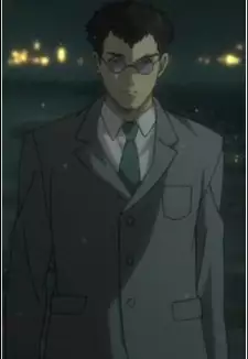 Nishio