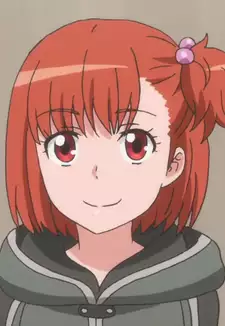 Rinon