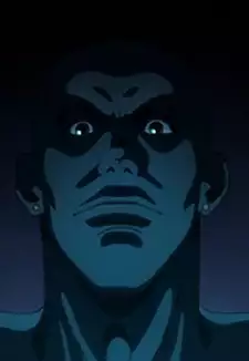 Engora
