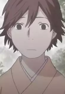 Fuki