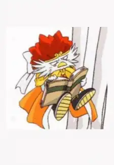 Otouto Gushooshin