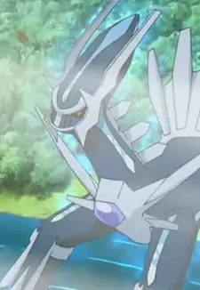 Dialga