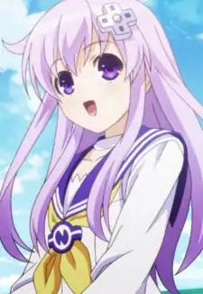 Nepgear