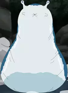 Katsuyu