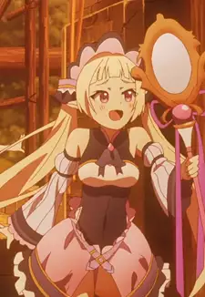 Yuki
