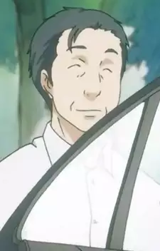 Ogino