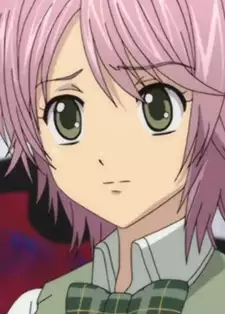 Sakura Ushikubo