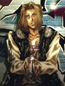 Ryunosuke Kanda