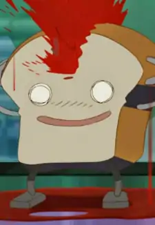 Ikkin-san