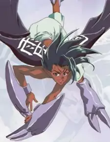 Raishinshi