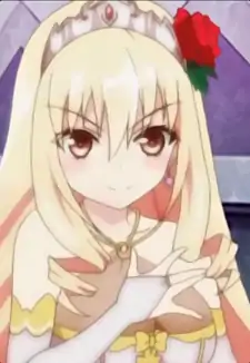 Reaina