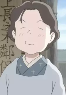 Kariya