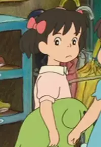 Karen