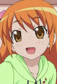 Rizumu Amamiya