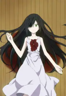 Kaeru
