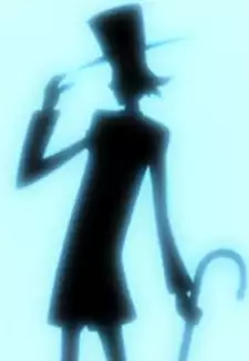 Ubamega-san