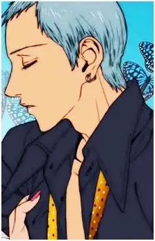 George Koizumi