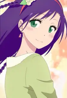 Yui Kanakura