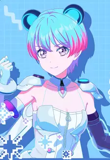 Ritsu Minetsuki
