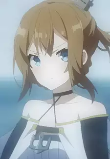 Repulse