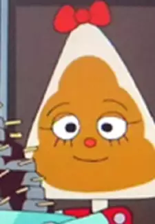 Kuu-chan