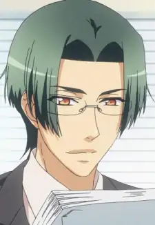 Rei Sagara